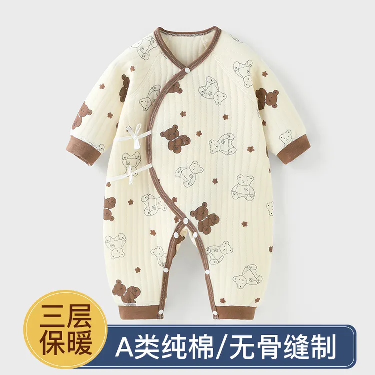 新生儿纯棉保暖蝴蝶衣宝宝秋冬衣服三层夹棉保暖