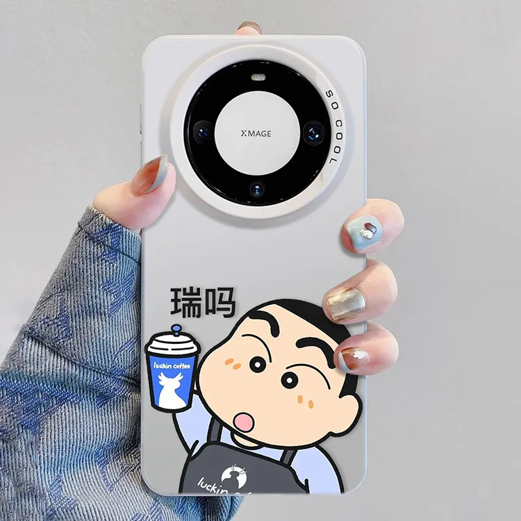 瑞吗小新适用华为Mate60Pro手机壳创意Pura70卡通荣耀x60保护防摔