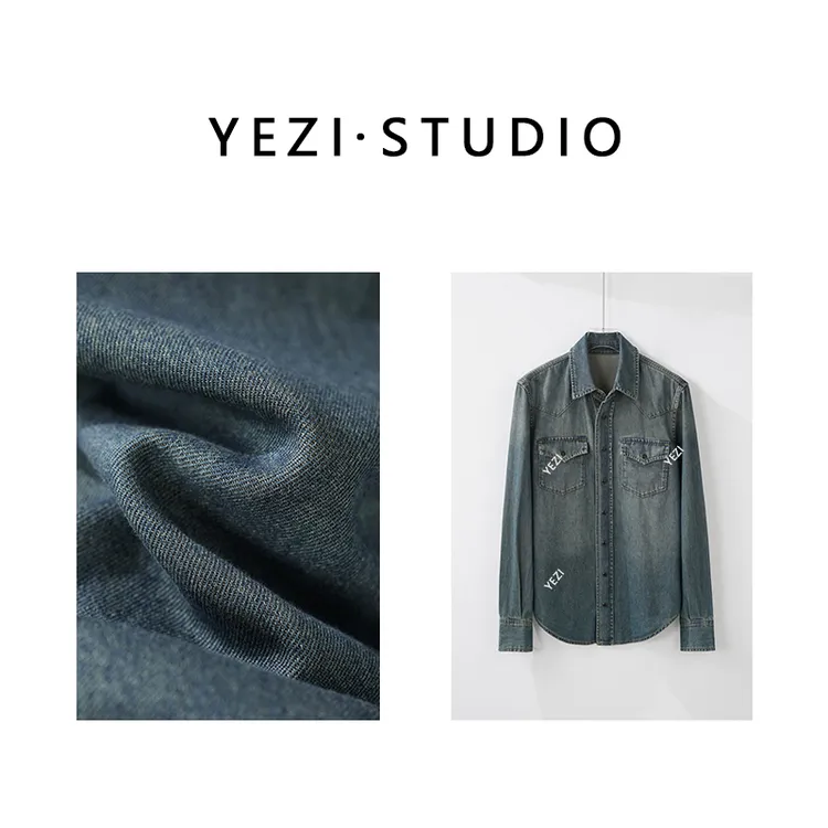 【黑标系列-途-上-牛-仔】品牌工艺质感复古水洗牛仔衬衫25301001