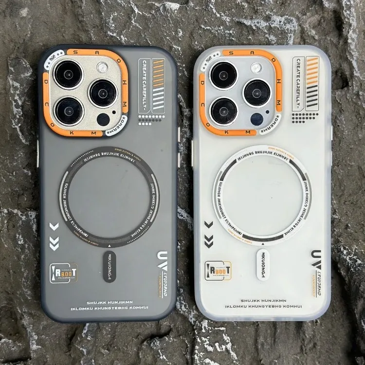 黑科技潮牌适用iPhone16PROMAX手机壳苹果14Pro磨砂肤感磁吸保护
