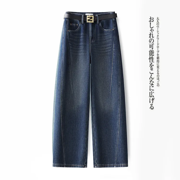 牛仔弯刀裤2025秋季新款今年流行百搭舒适爆款复古宽松拖地阔腿裤