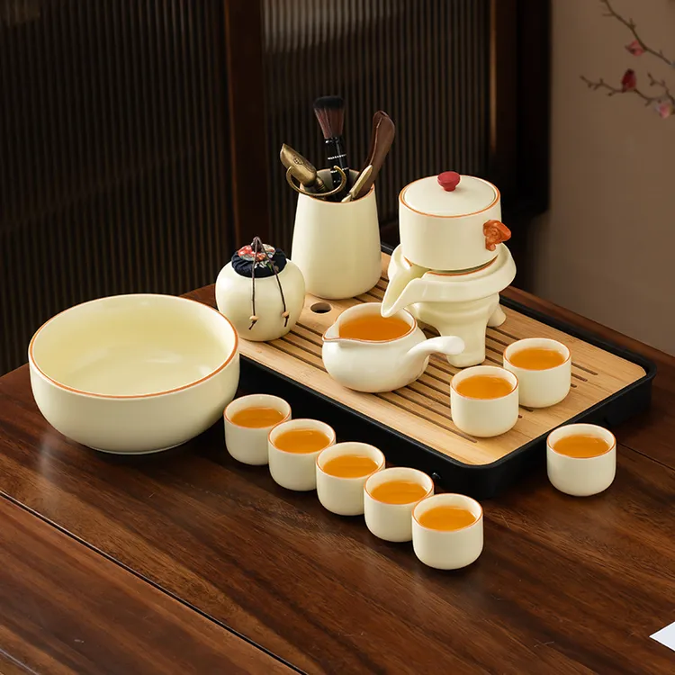 黄汝窑自动茶具套装家用2025新款陶瓷泡茶壶功夫茶杯懒人德化茶具