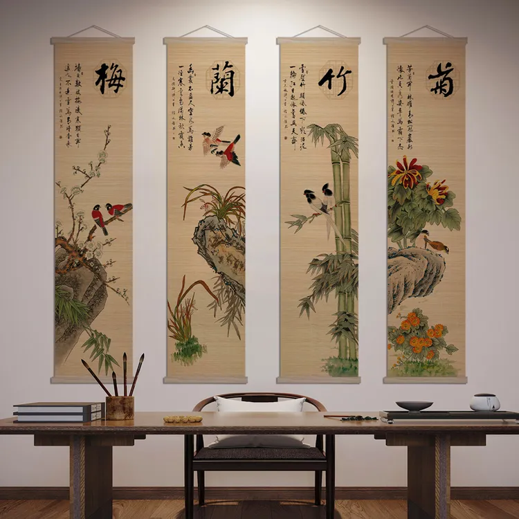 梅兰竹菊四条屏竹帘挂画天然环保竹丝装饰画中式客厅茶室背景墙画