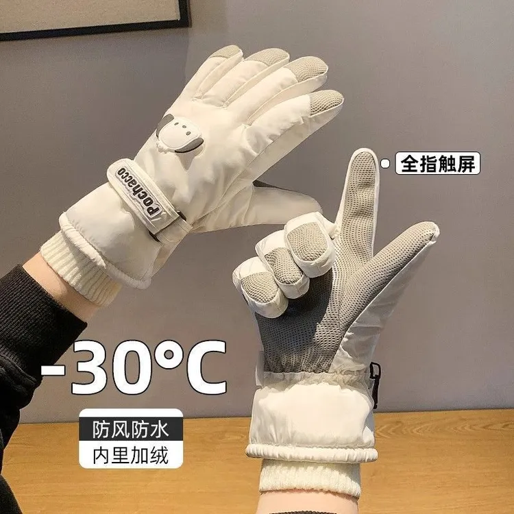 新款滑雪手套女士秋冬天加厚绒棉骑电车防风保暖卡通可爱触屏防滑