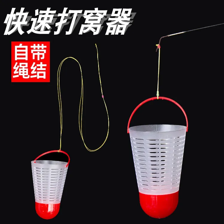 带绳钓鱼打窝器长手竿传统台钓逗钓耐用酒米鱼饵窝料投饵做窝工具