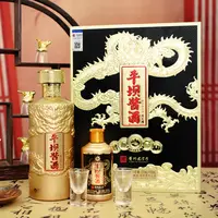 PINGBA/平坝酱酒 龙之醇 礼盒装 53%Vol500ml+100ml