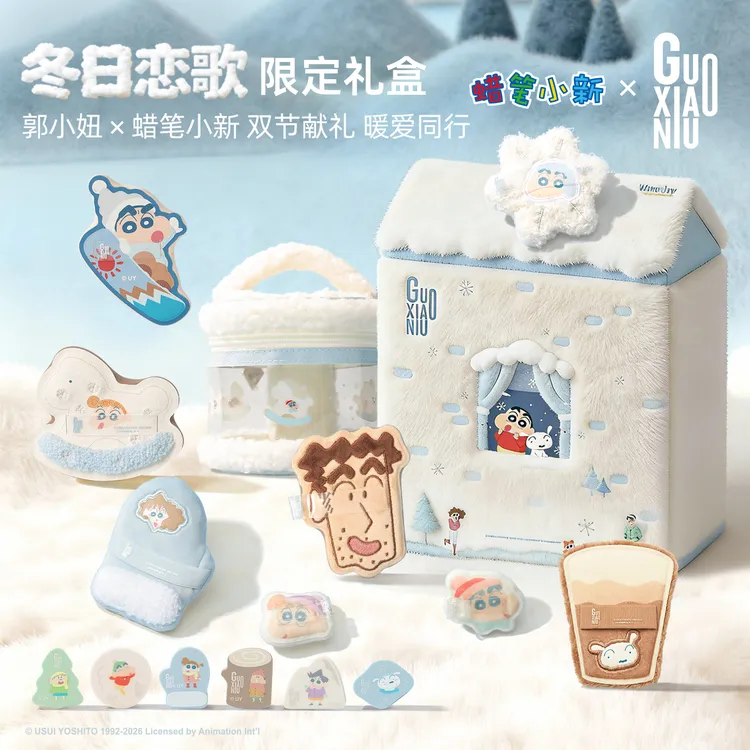 GUOXIAONIU/郭小妞蜡笔小新冬日恋歌系列定妆底妆细节粉扑卡通