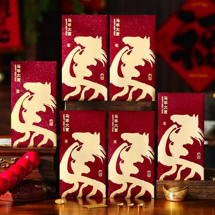 菲寻新年红包袋2026新款马年烫金酒红利是封春节过年拜年压岁钱包
