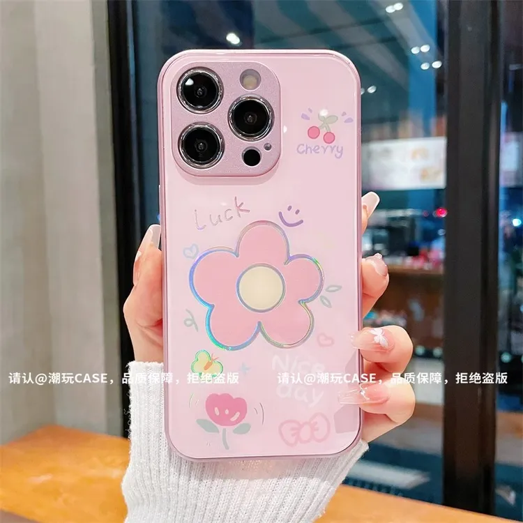 LUCK花朵金属玻璃壳适用苹果16promax手机壳华为oppo小米vivo防摔