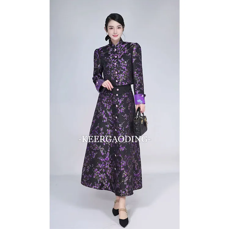 【可儿•高定】非遗宋锦高端新中式设计师短款千金名媛外套JC7285-2