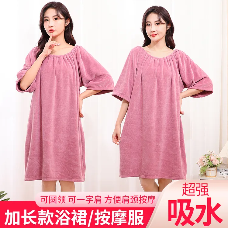 美容院浴袍浴裙头疗店成人衣服吸水可穿式按摩服睡衣汗蒸服
