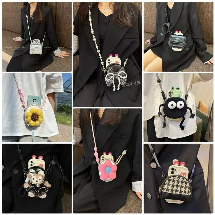 【手机背夹默认微瑕】多款可选编号001-200手机背夹零钱包手机饰品