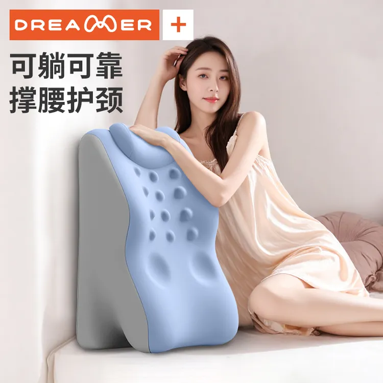 知梦人床头靠垫护颈护腰靠枕沙发床上腰部支撑神器卧室看书靠背垫