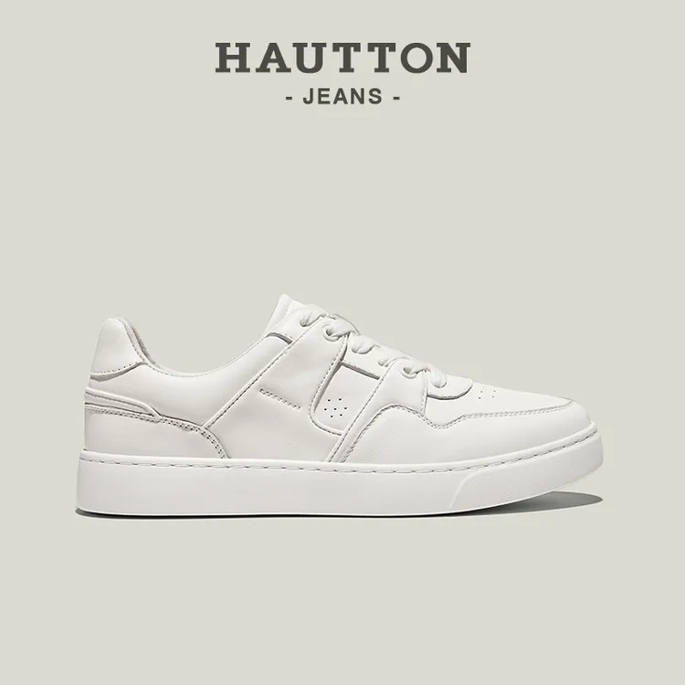 皓顿男鞋时尚百搭休闲小白鞋真皮白色板鞋男士夏天鞋子933XB5787