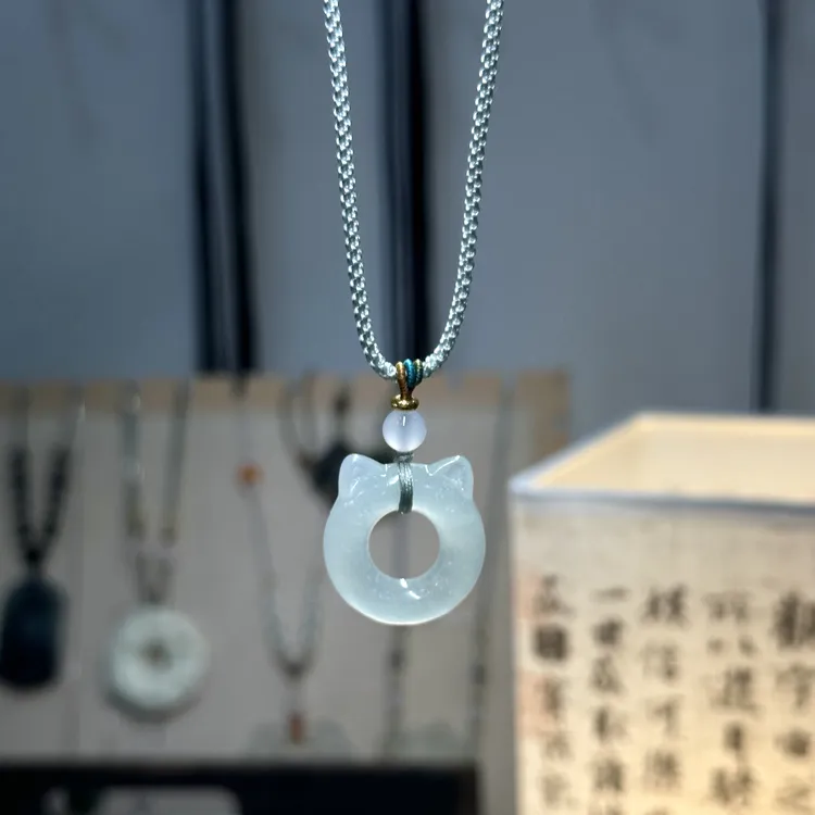 岫玉可爱小猫圈小骨头旺旺可爱百搭高冰项坠520情侣配饰七夕礼物
