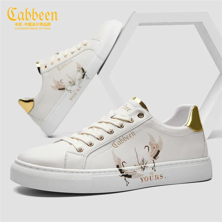 卡宾男鞋冬季国潮轻奢风仙鹤白色板鞋2025新款潮流百搭男士小白鞋