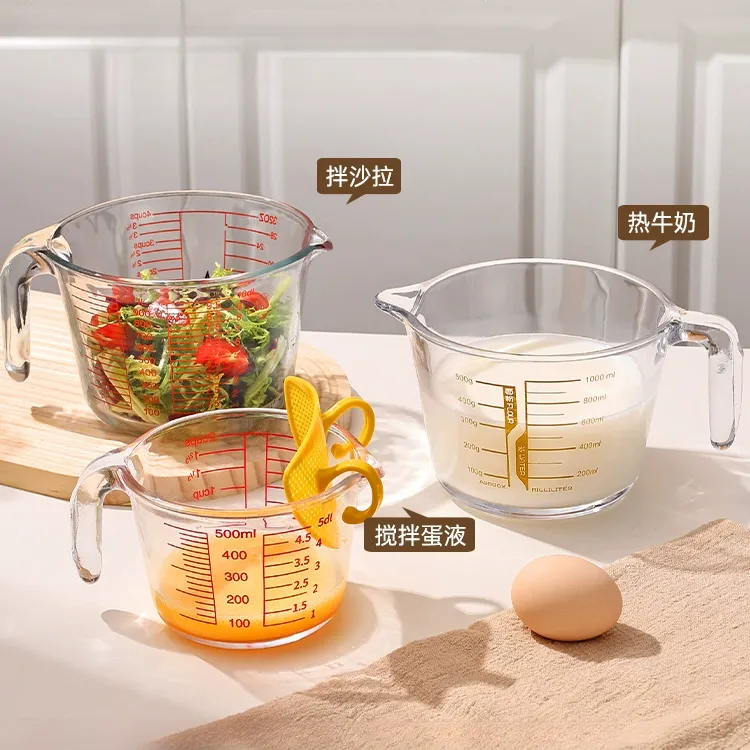 玻璃量杯带刻度耐高温家用牛奶刻度杯食品级烘焙打蛋杯子计量CF⑩