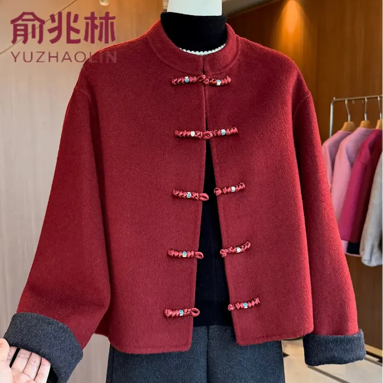 俞兆林新中式妈妈装双面毛呢外套冬季喜婆婆国风高级短款呢大衣