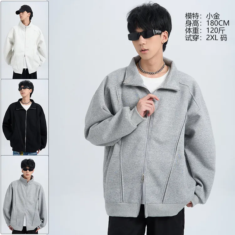 拉链卫衣宽松潮牌立领开衫情侣春秋美式外套休闲薄款百搭秋季上衣