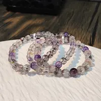 【书记甄选】天然仙女超七单圈手链 约7mm 多样性发一件 GCK885