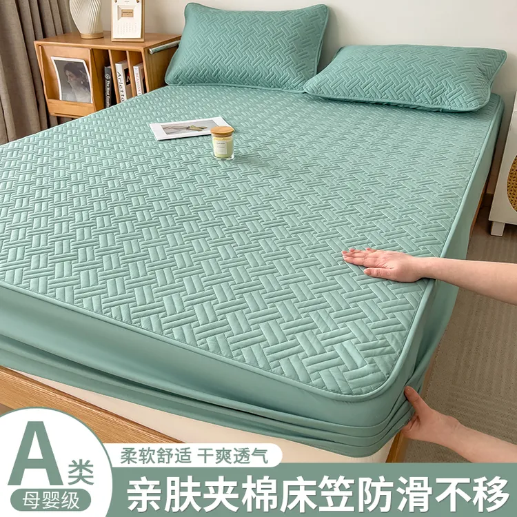 新款夹棉加厚床笠套件床垫保护罩全包隔脏床套防滑床罩亲肤透气