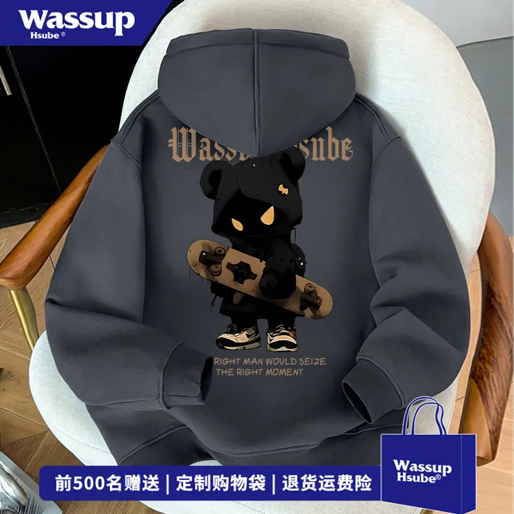WASSUP HSUBE设计感潮流痞帅连帽卫衣男秋冬卡通小熊印花拉链外套