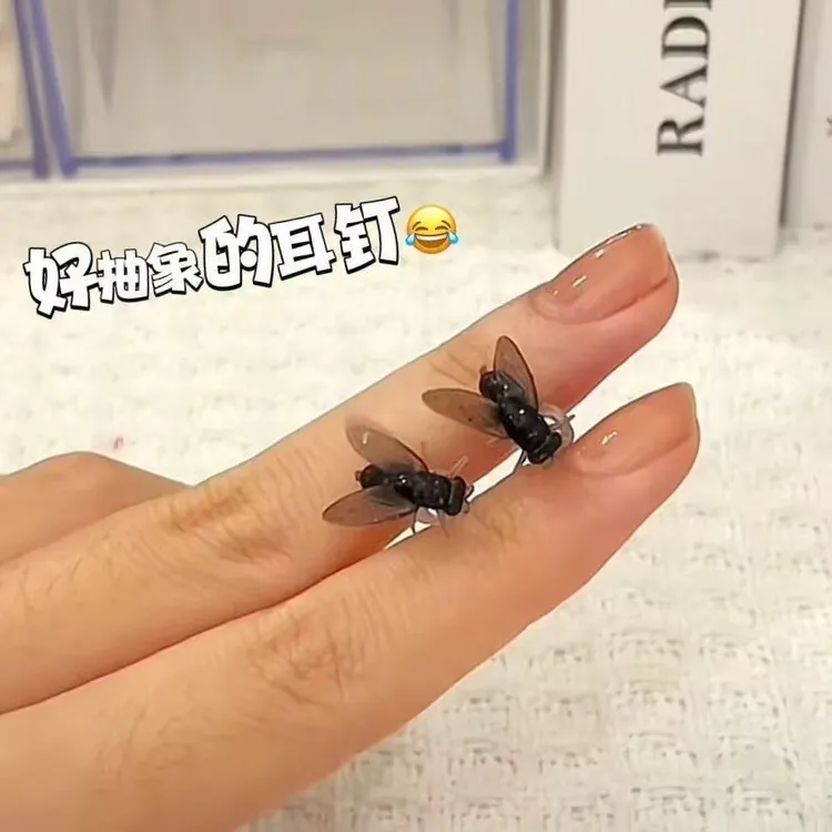 合金树脂耳饰 个性迷你仿真黑色苍蝇搞怪抽象新款小众创意耳钉