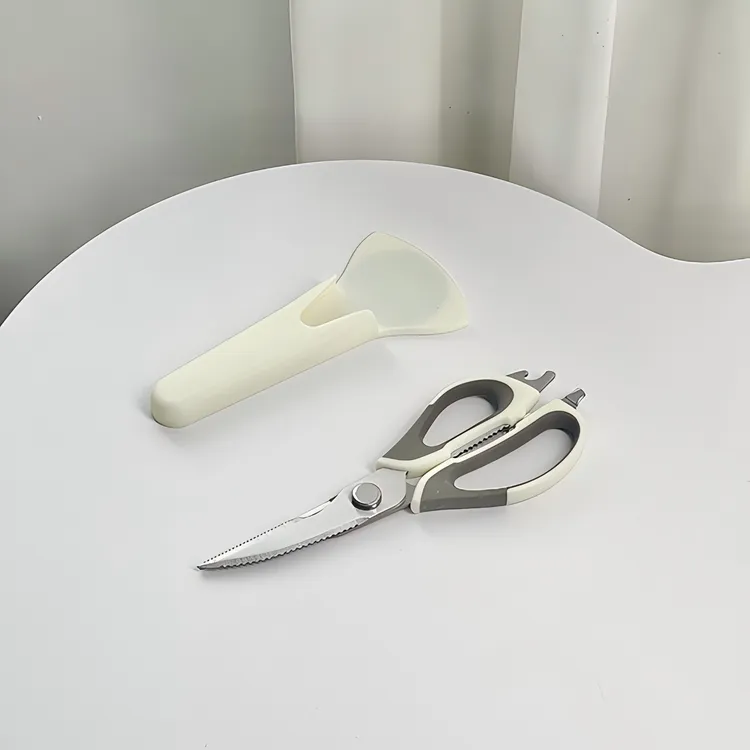 多功能剪刀可拆卸带冰箱贴功能礼盒装