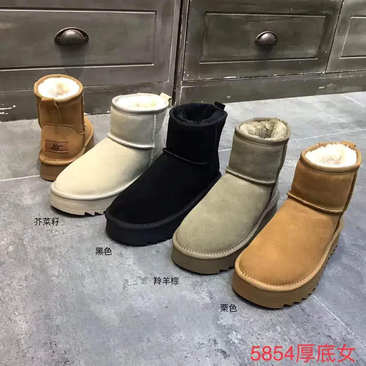 蒙古厚底雪地靴女冬季新款周冬雨同款牛皮加棉增高短筒加厚绒棉鞋