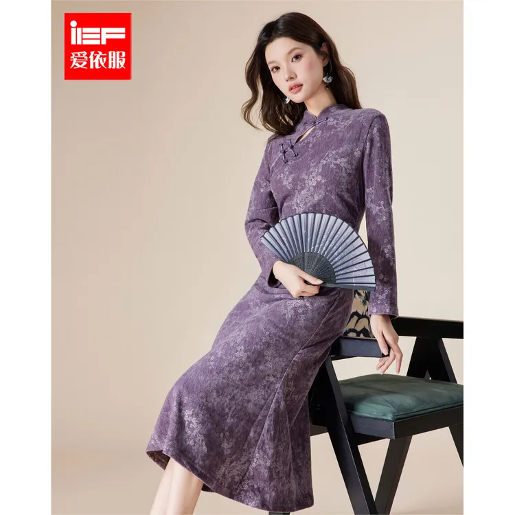 IEF/爱依服2025秋季新款韩版气质显瘦高级温柔旗袍连衣裙