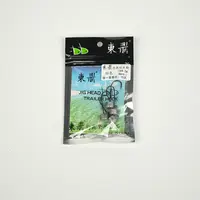 东鼎内德铅头钩鳜鱼鲈鱼黑坑垂钓路亚钩平头钩