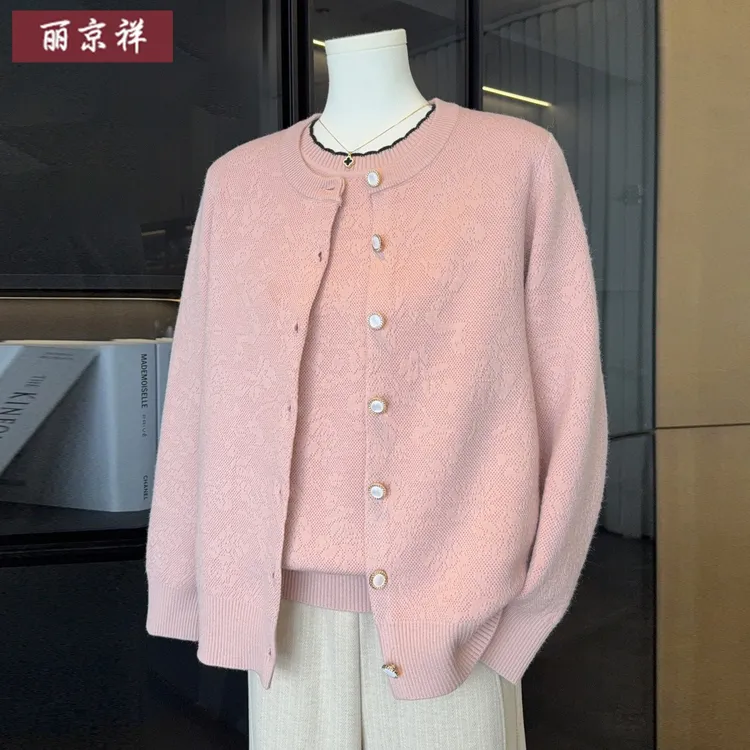 时尚妈妈秋装针织开衫外套两件套装50岁60中老年女春秋洋气上衣服