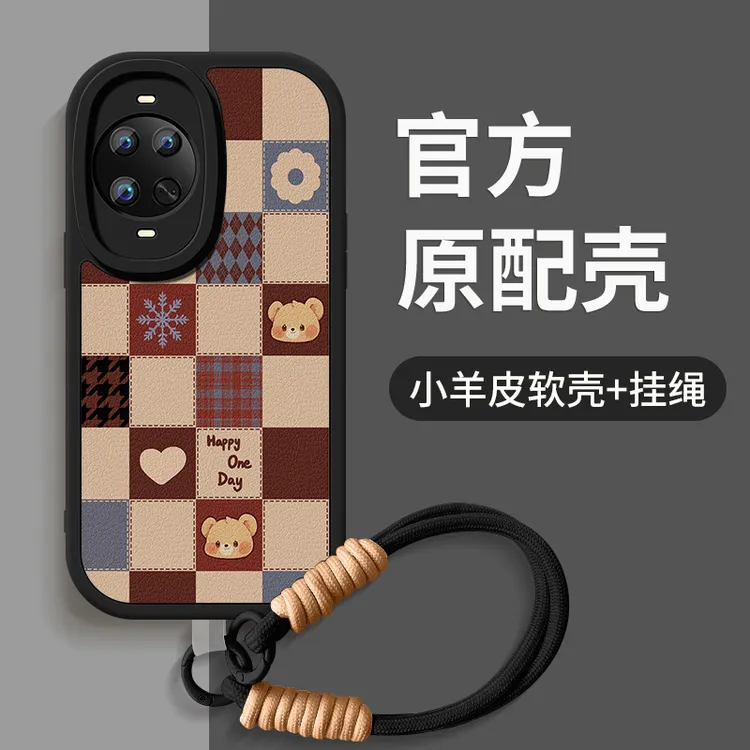 格子小熊适用华为nova14手机壳ultra新款nova14pro带挂绳硅胶软壳