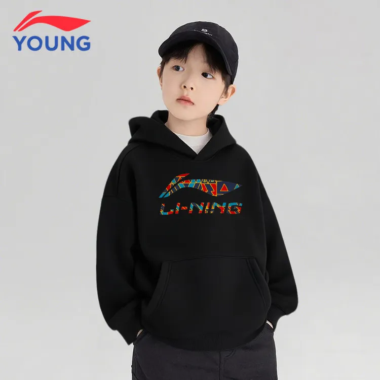 李宁儿童加绒卫衣连帽套头衫秋冬加绒保暖上衣男大童休闲运动长袖