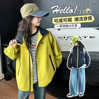 【现货新款】女童秋装冲锋衣外套2025儿童春秋款小女孩运动连帽上衣