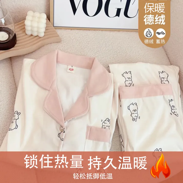 【插色领奶兔】德绒秋冬加厚睡衣女可爱甜美小狗休闲时尚家居服套装
