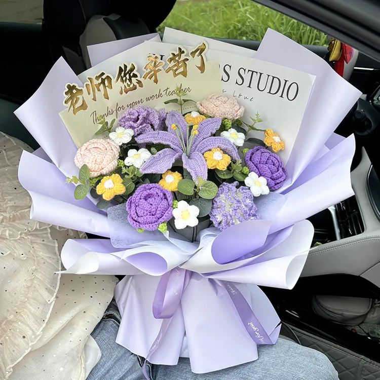 【老师您辛苦了&百合花】烫金创意手工针织花束谢师礼感恩教师礼物