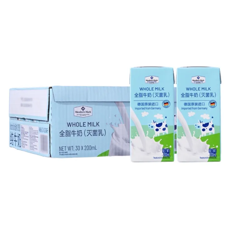 山姆德国进口全脂牛奶（灭菌乳）纯牛奶200ml*30营养早餐营养早餐奶