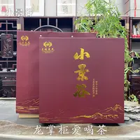 2024年土林凤凰小景谷357g普洱茶 生茶