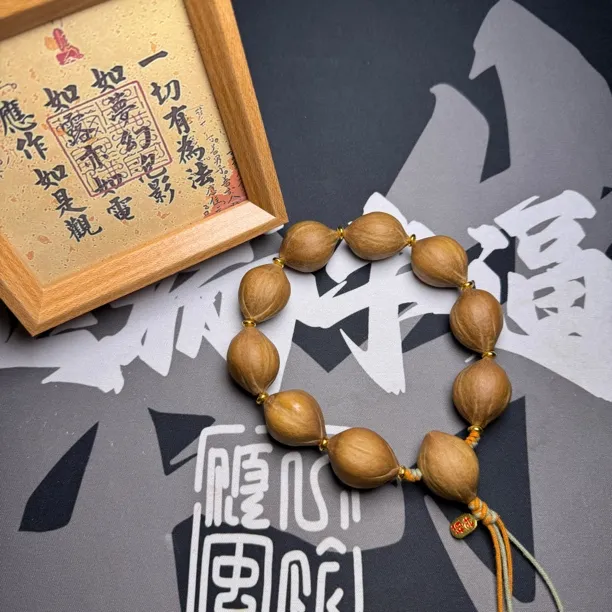 橄榄核老树大尺寸素串2228