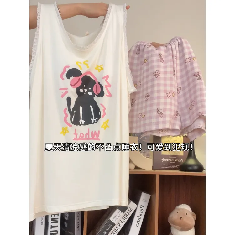 带胸垫睡衣女夏季薄款背心吊带025新款可爱公主风家居服套装小狗