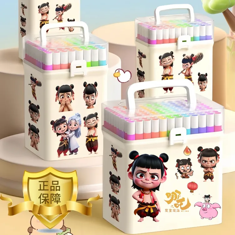 哪吒丙烯马克笔学生美术水彩笔不透色可叠色小学生画笔儿童笔可洗