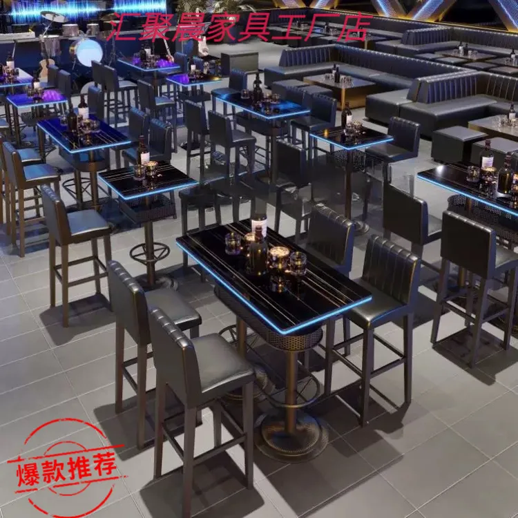 夜场酒馆发光高吧台桌椅组合餐厅卡座沙发酒吧清吧烧烤店高吧椅子