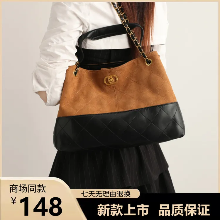 磨砂麂皮绒链条手提水桶包女式2025新款潮大容量通勤单肩腋下包