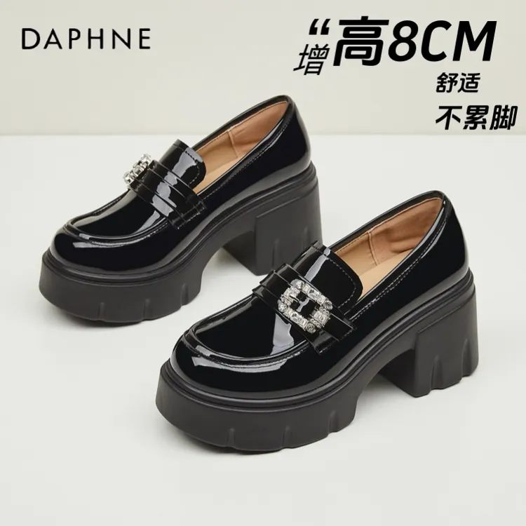 达芙妮黑色水钻乐福鞋女2025春季新款一脚蹬小皮鞋轻便增高女单鞋