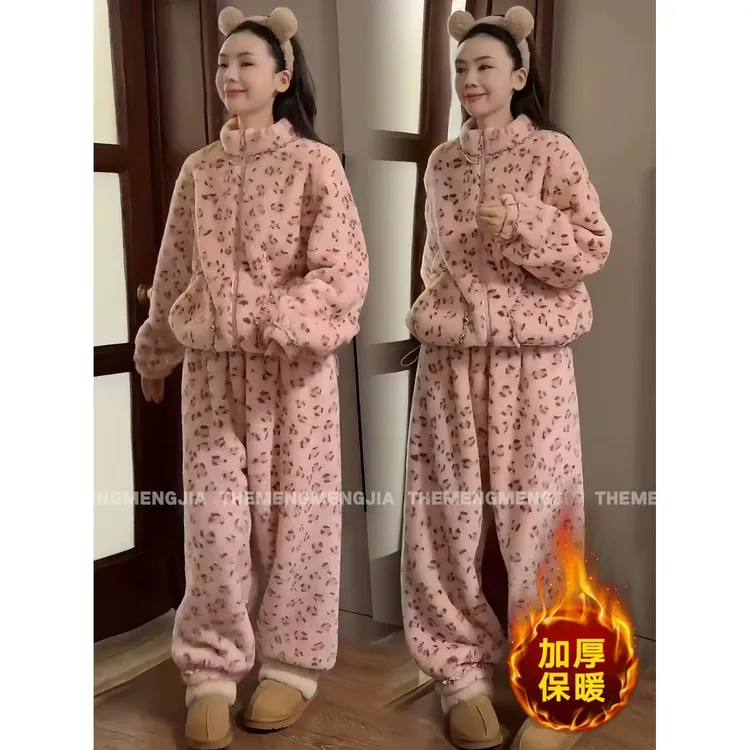 法式小立领珊瑚绒睡衣女冬季新款保暖长袖长裤套装粉色豹纹家居服