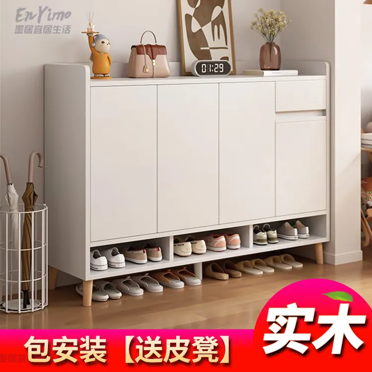 入户鞋柜进门客厅玄关柜家用门口新中式实木框北欧收纳储物柜鞋橱