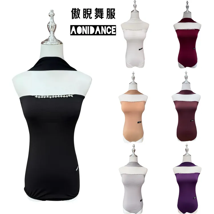 傲睨舞服2025新品拉丁舞服抹胸挂脖一字肩连体操服自带胸垫Q98