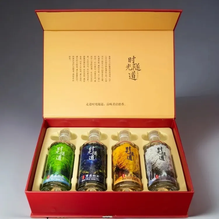 君启如云君启如云时光隧道系列纯高粱酒邳州人的伴手礼45度252ml
