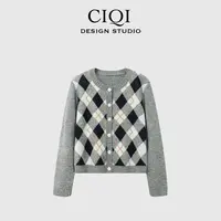 CIQI STUDIO【柏林旧梦】羊毛进口提花机老钱菱格开衫DY251029